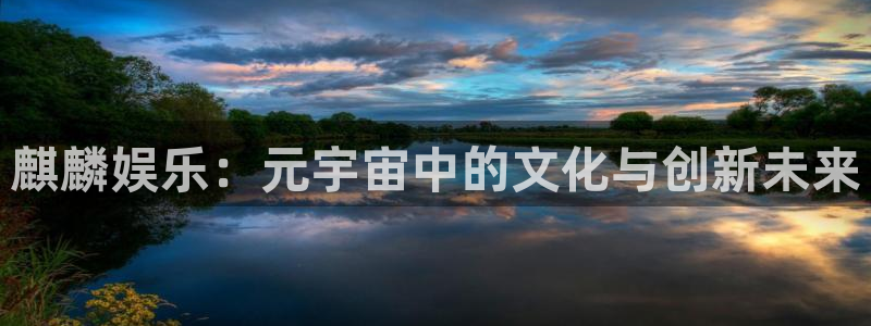 申慱sunbet手机版登管理网