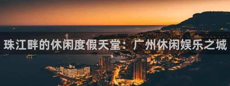 sunbet官网手机版