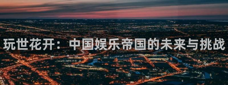 sunbet官网