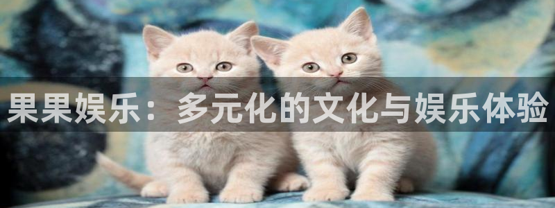 sunbet申慱官网