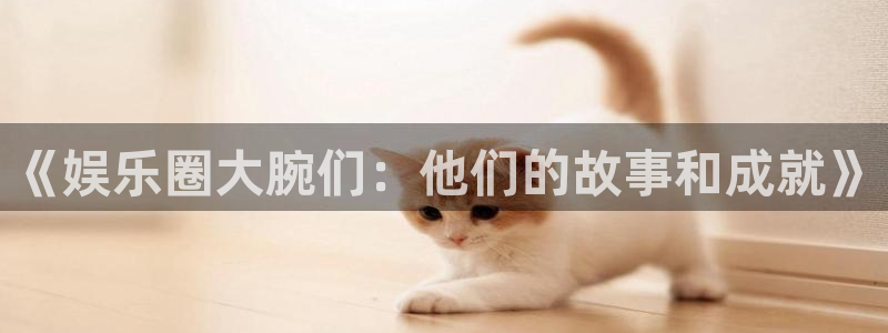 sunbet官网
