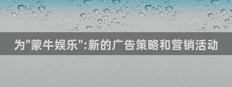 申搏sunbet官网手机版